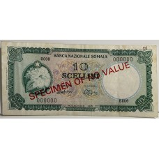 SOMALIA 1971 . TEN 10 SHILLINGS BANKNOTE . SPECIMEN